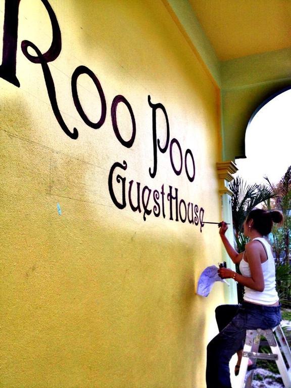 Roo Poo Guest House Koh Kho Khao Island Екстериор снимка